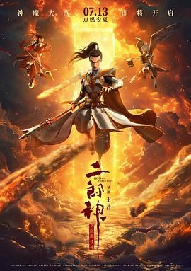女吊妞免费视频